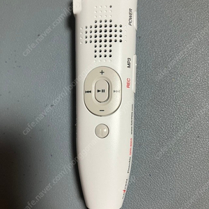 세이펜 spr-800s