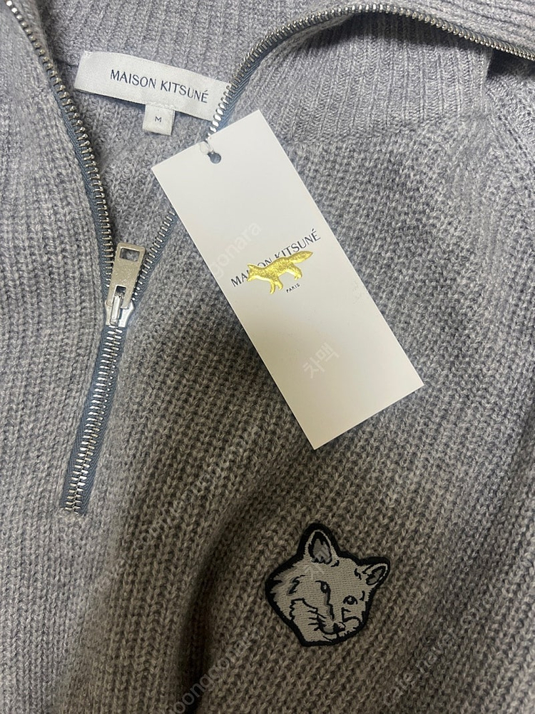 메종키츠네 하프 집업 니트 그레이 M--1
