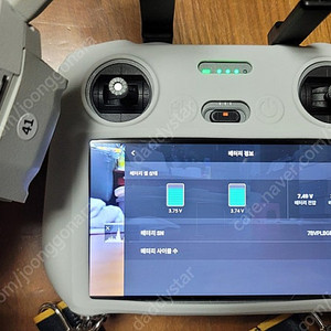 dji 미니4프로 플라이모어콤보플러스 팝니다.