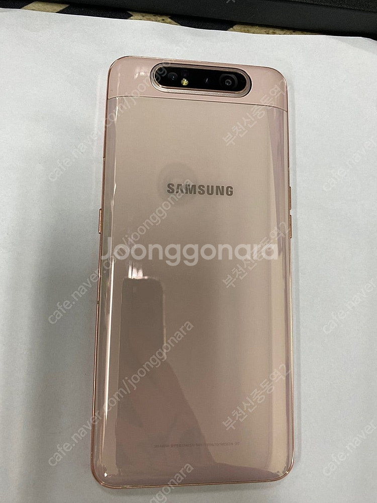 201590 SK 갤럭시A80 로즈골드 AA급 128G...--0
