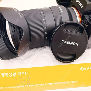 무상as 탐론 28-200 렌즈 +32mm 단렌즈 + @ 소니