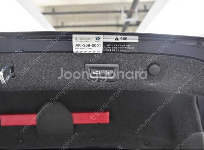 중고차 BMW 5시리즈(7세대) 520d 럭셔리 라인플...--9