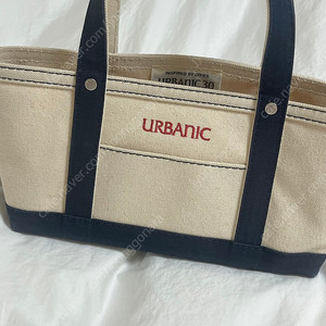 얼바닉30 urbanic 요트 스몰백