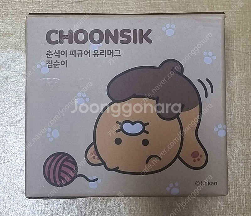 카카오프렌즈 춘식이 피규어 유리 머그 집순이 305ml--1