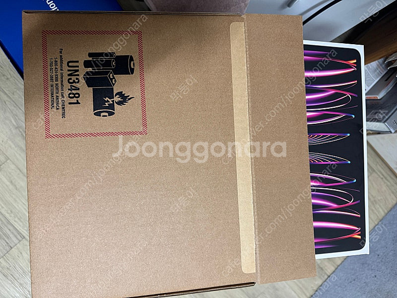 아이패드 프로 2세대 12.9 wifi+셀룰러 256--0