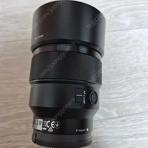 소니 85.8 85mm f1.8 광주광역시 상태아주좋은 렌즈 팝니다