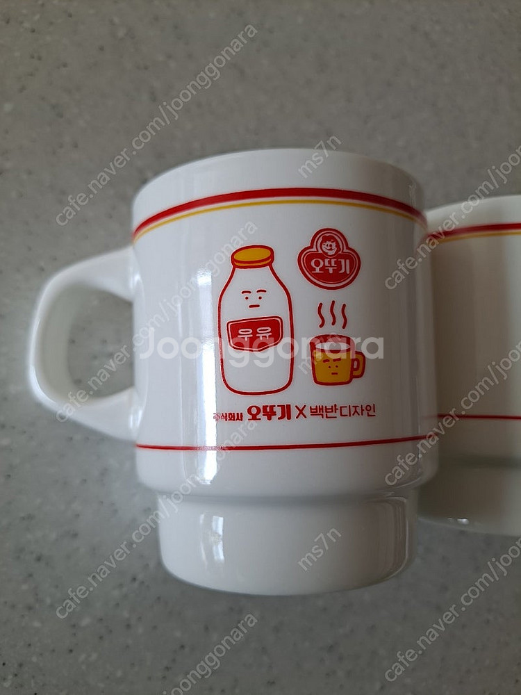 오뚜기 머그 2개 세트--3