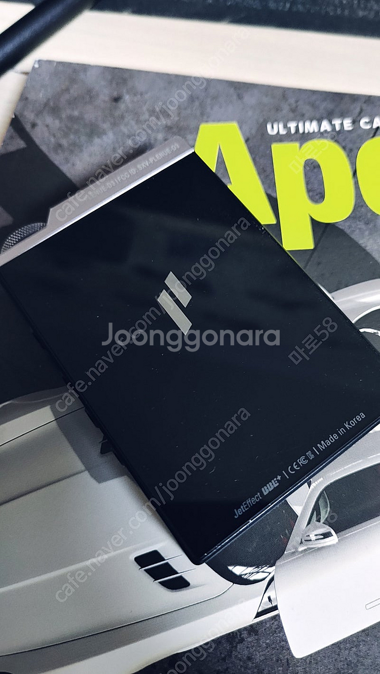 코원 플레뉴 D3 <-> D2 물물교환 신청합니다--1