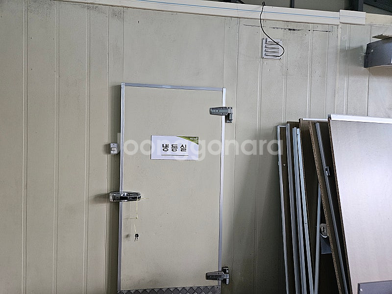 7평 냉동창고 저온저장고--0
