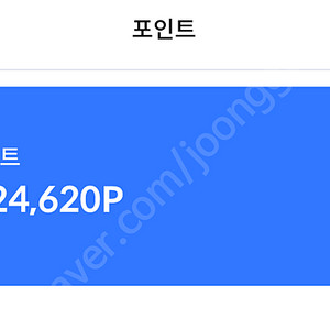 [판매]찜카포인트 대신 예약(제주항공권, 렌트카) 해 드립니다(20%할인)