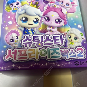 슈팅스타 티니핑