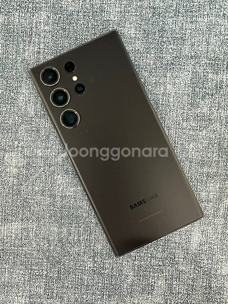 갤럭시S23울트라 256G 블랙 23년 6월개통 깨끗한...--1