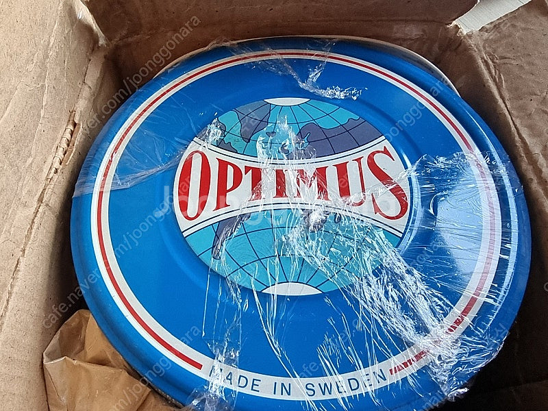 옵티머스 45 석유버너--0