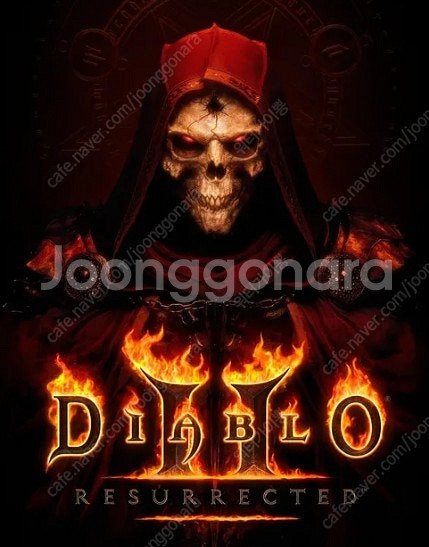 디아블로2레저렉션 디지털코드 삽니다--0