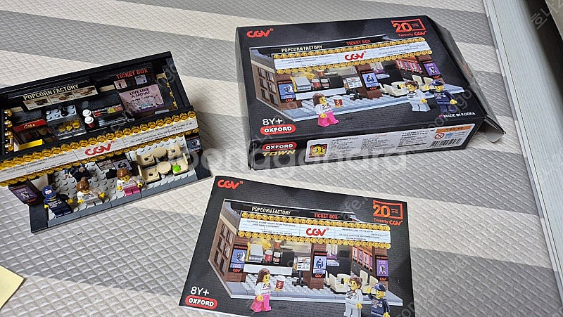 cgv 20주년 옥스포드 매점--1