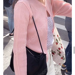 언더비 썸머 베리 가디건