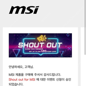 스팀월렛 코드 4만원