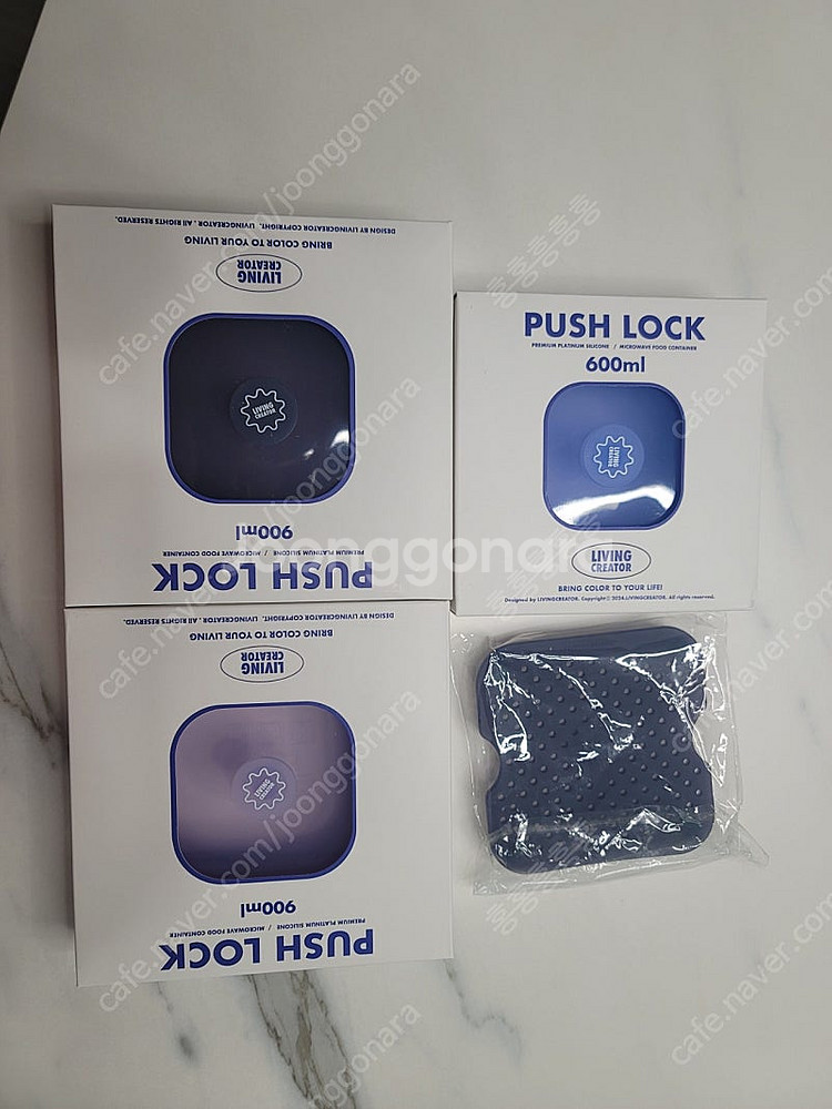 푸쉬락 600ml1개 900ml2개 스팀트레이1개 새거--0
