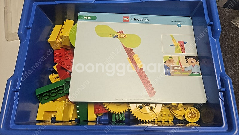 레고 기초기계 9656--2