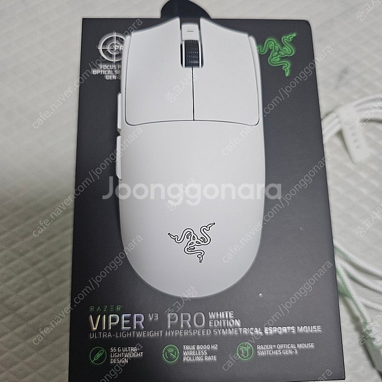 바이퍼 v3 pro(바브삼)--1