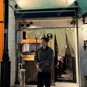 파라부트 베르주락 uk8.5