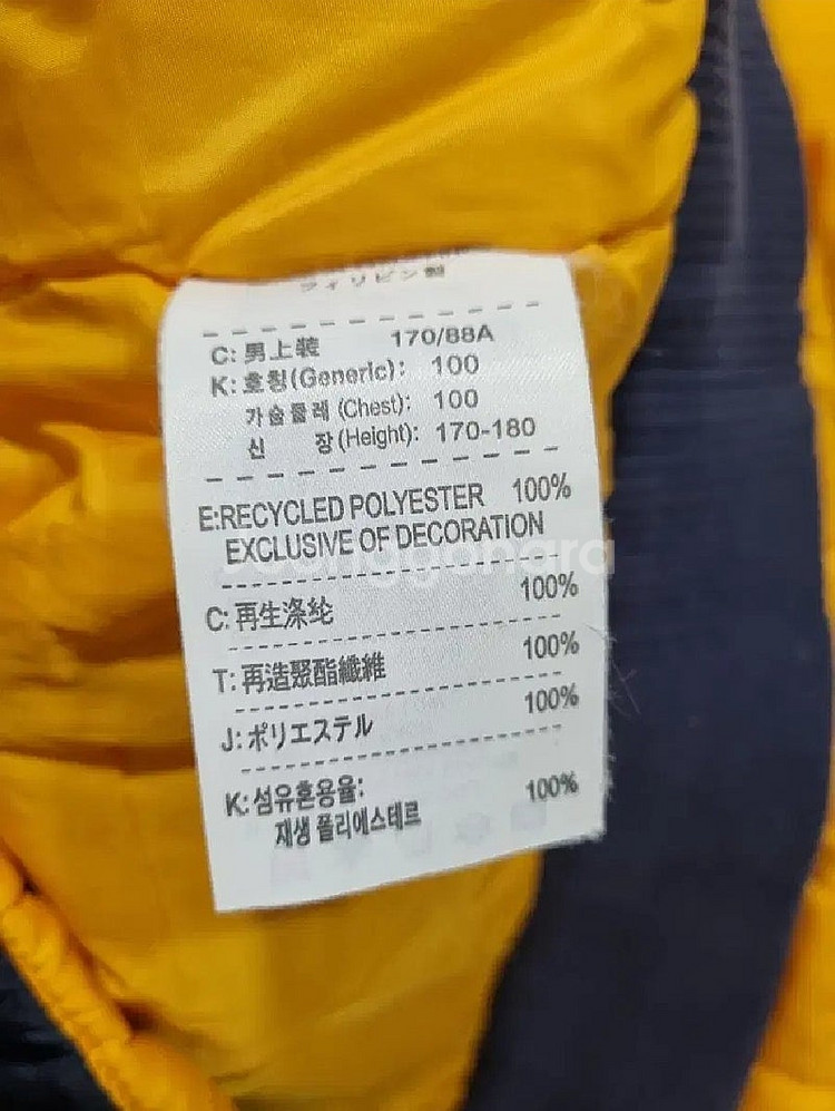 남성 100 나이키 윈드러너 후드 점퍼 자켓--5