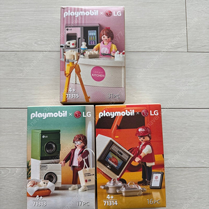 미개봉)플레이모빌 LG 3개일괄