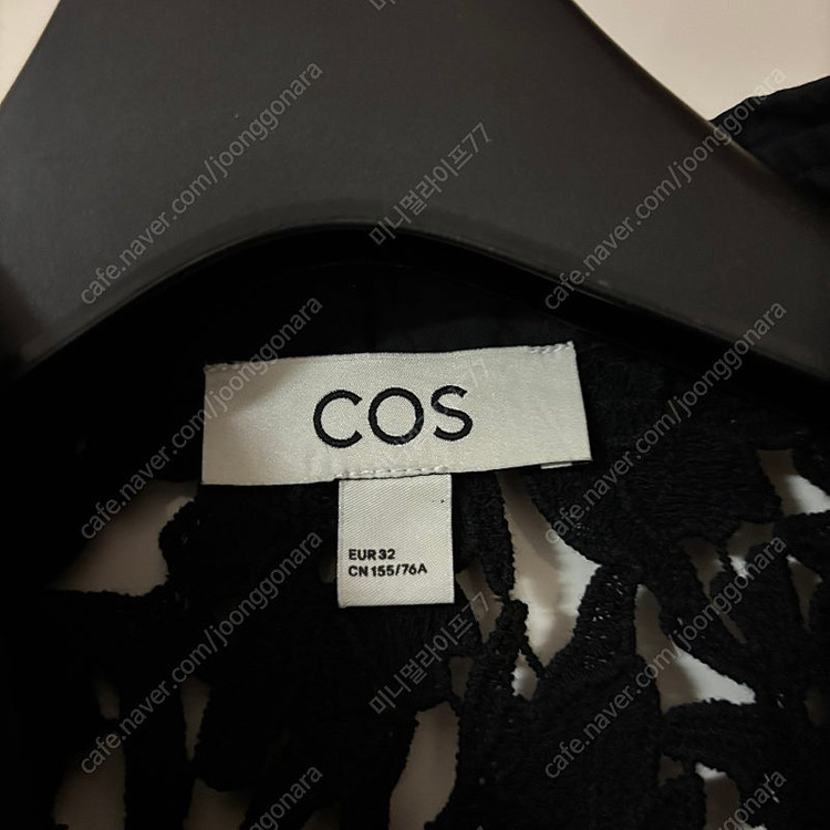 코스 쇼트 슬리브 브로드리 앙글레즈 펀칭 셔츠 COS 시스루 레이스 아일렛 명품스타일 블라우스 109000원 이미지