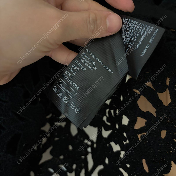 코스 쇼트 슬리브 브로드리 앙글레즈 펀칭 셔츠 COS 시스루 레이스 아일렛 명품스타일 블라우스 109000원 이미지