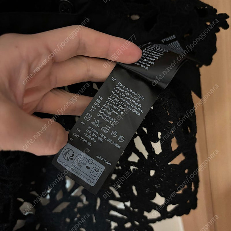 코스 쇼트 슬리브 브로드리 앙글레즈 펀칭 셔츠 COS 시스루 레이스 아일렛 명품스타일 블라우스 109000원 이미지