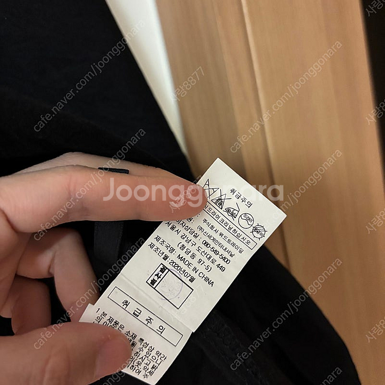 지컷 레이스 토숀 아일렛 러블리 블라우스 마랑스타일--5
