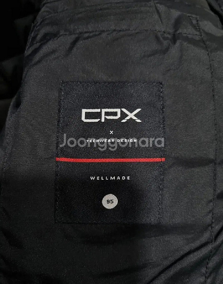남성 95 CPX 오리털 경량 패딩--5