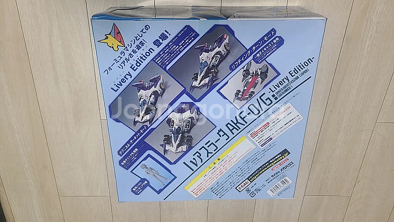 뉴아스라다 AKF-0/G livery버전 (미개봉) ,--1