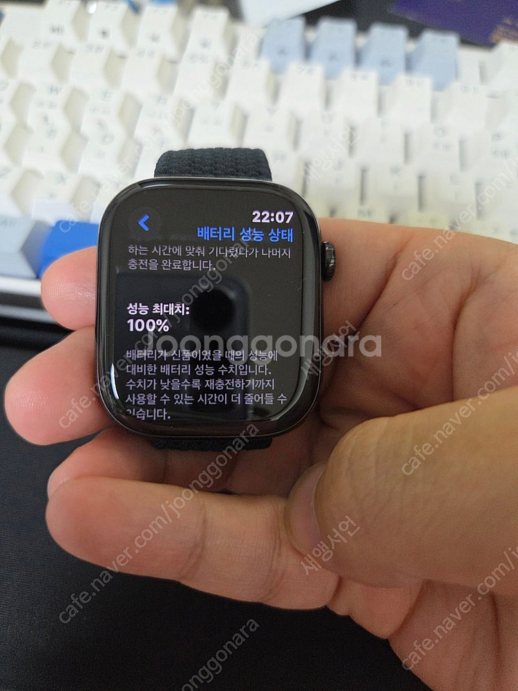 애플워치10 티타늄 슬레이트 46mm 팝니다--5