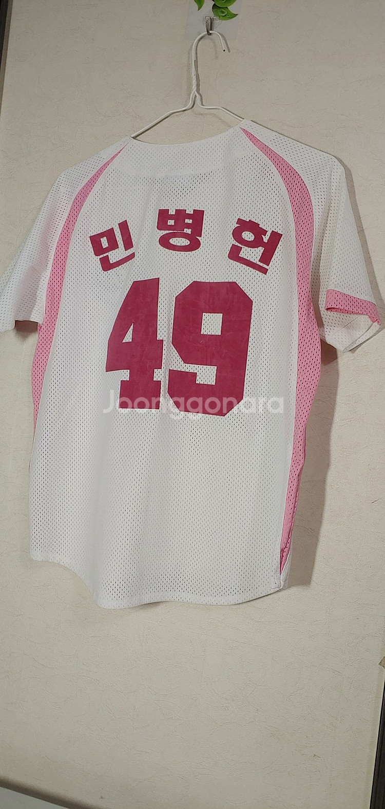 두산베어스 민병헌 핑크유니폼 반달 11호 85--1