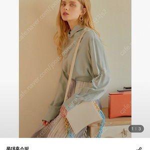 루에브르 삭드 아르케 소가죽 가방 크로스백
