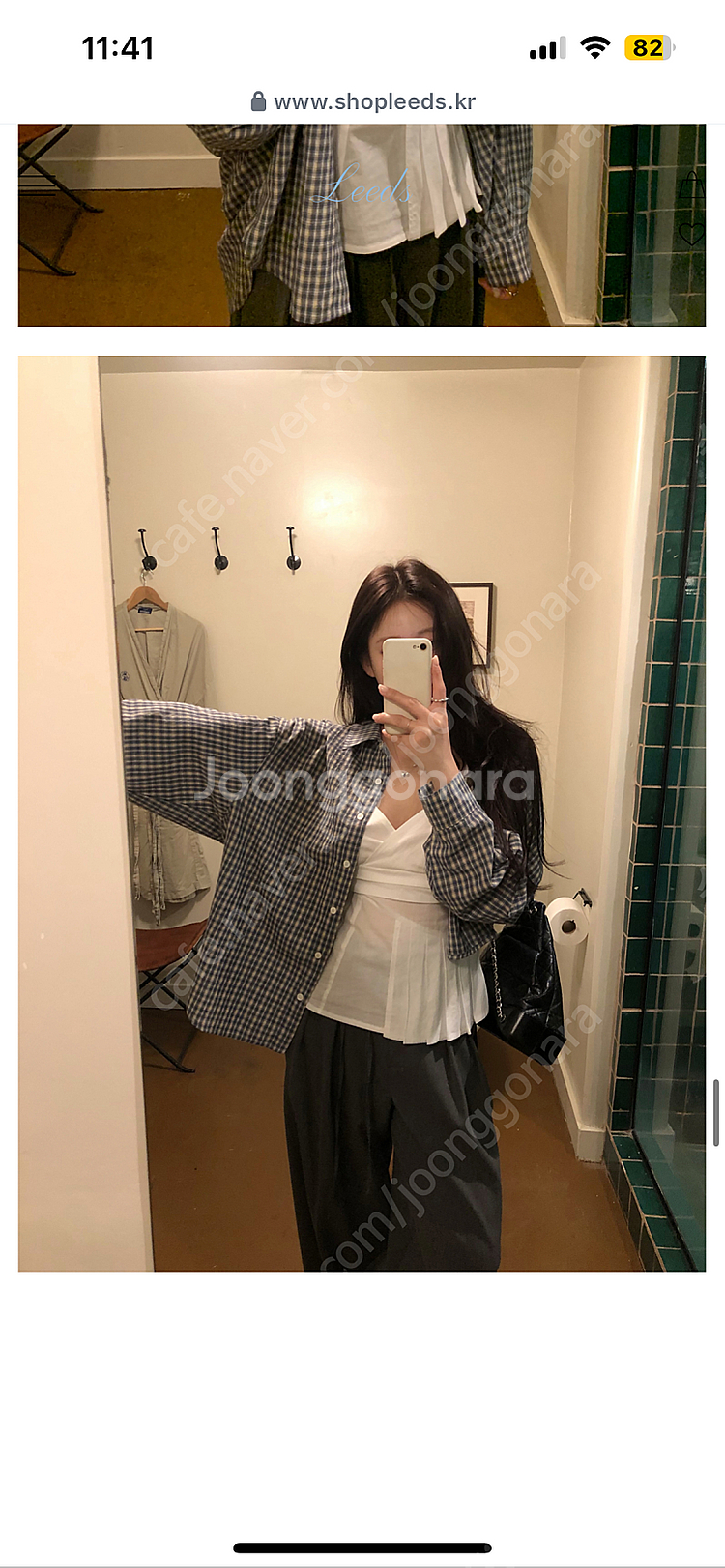 [새상품] Leeds Lia check shirt_na...--0