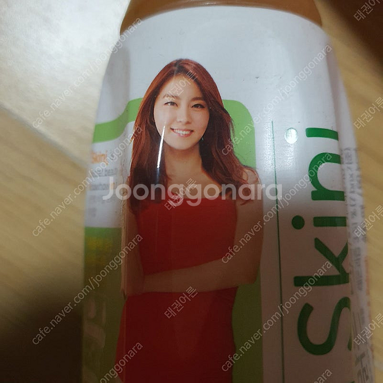 애프터스쿨 유이굿즈 이색굿즈 비디랩 스키니 2종 세트--1