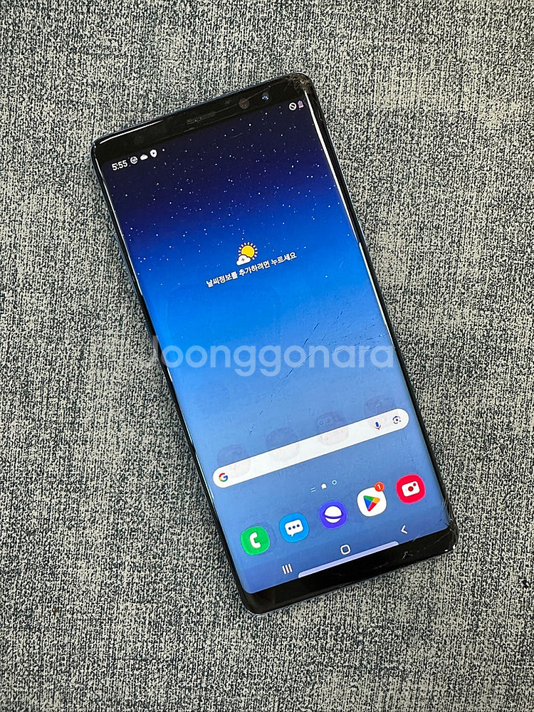 갤럭시노트8 64G 블루 액정파손 기능정상 4만원 판매...--2