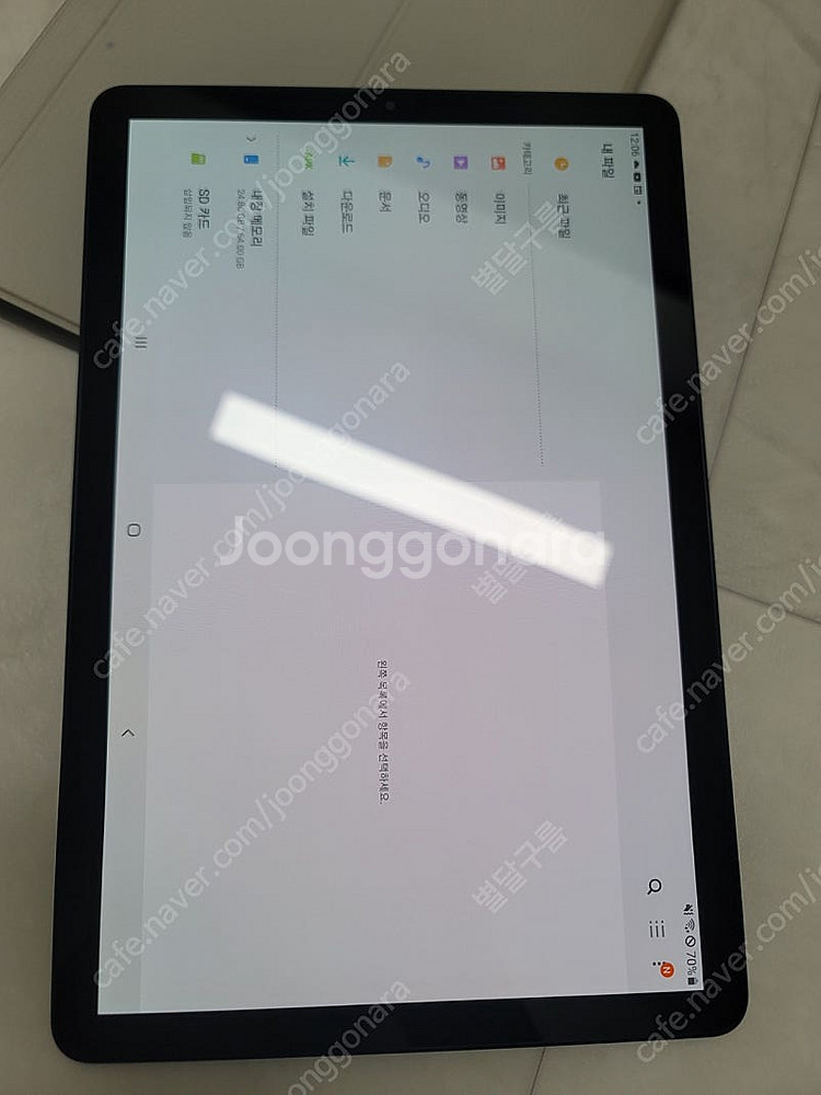 (부산)갤럭시탭s4 64G LTE 판매 합니다.--1