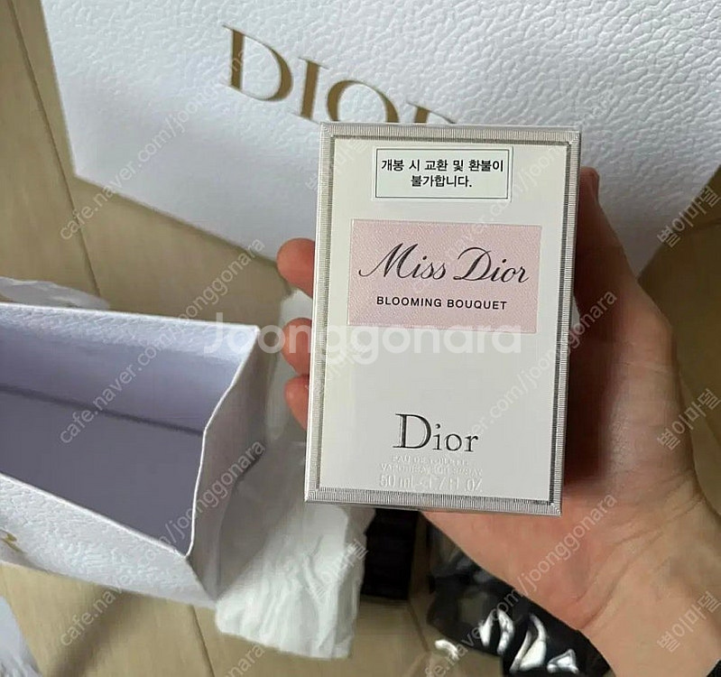 디올 디올향수 블루밍부케50ml(미개봉 새상품 국문택 ...--1