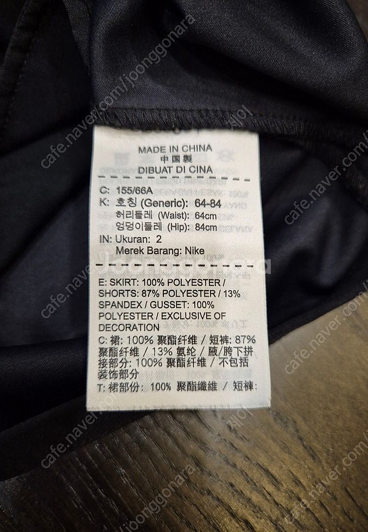 나이키골프 테니스 드라이핏 블랙스커트 2size--8