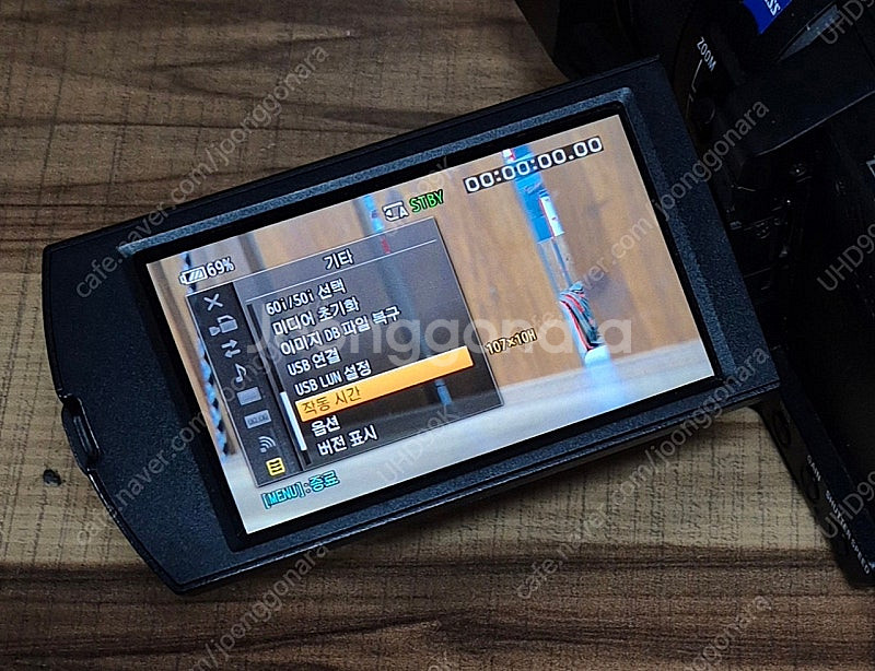 소니 XDCAM 캠코더 PXW-X70--3