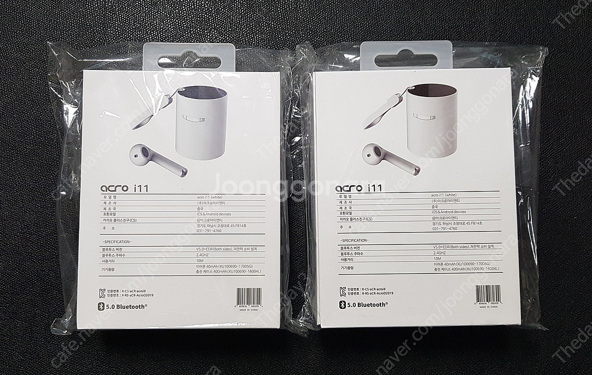 아크로 i11 블루투스 5.0 무선 이어폰 ACRO i...--1