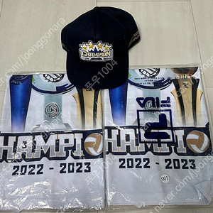 22-23 필라 v리그 우승 티셔츠 100사이즈 2장 + 필라 v리그 우승 모자 1개(반값택배비 포함 52000원)