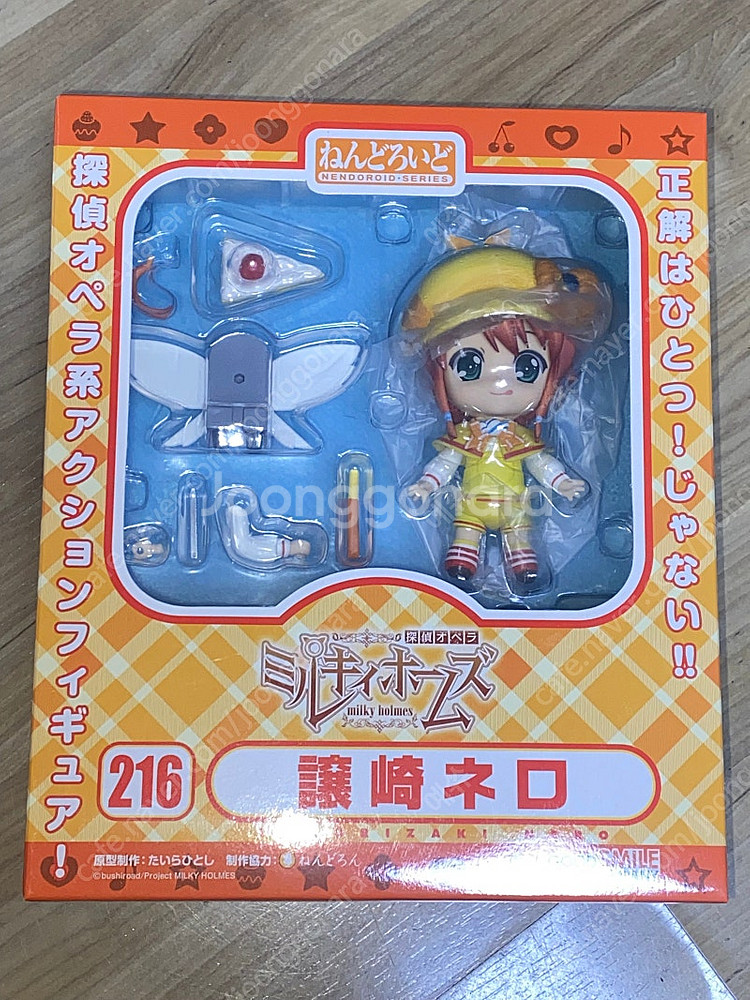 넨도로이드 216 탐정오페라 밀키홈즈 네로 고전피규어--3