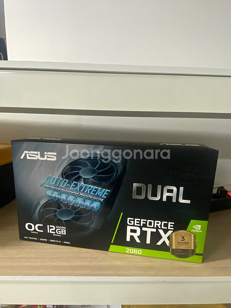 asus 2060 12기가--3
