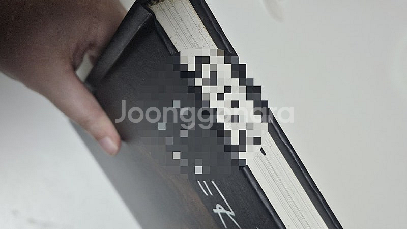 벡신스키 화집 , 반고흐 타셴 아트북, 천경자 도록 등...--1