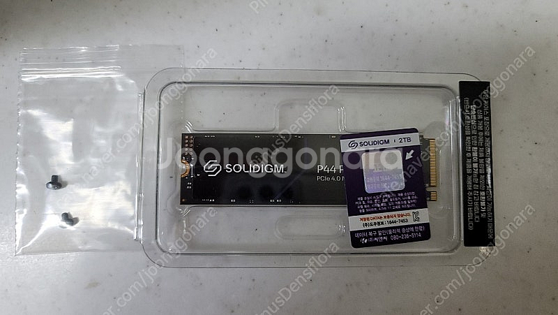 [대전] ssd nvme m.2 솔리다임 p44 pro...--0