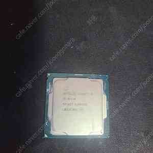 i5 8400 팝니다 + 써모랩 트리니티